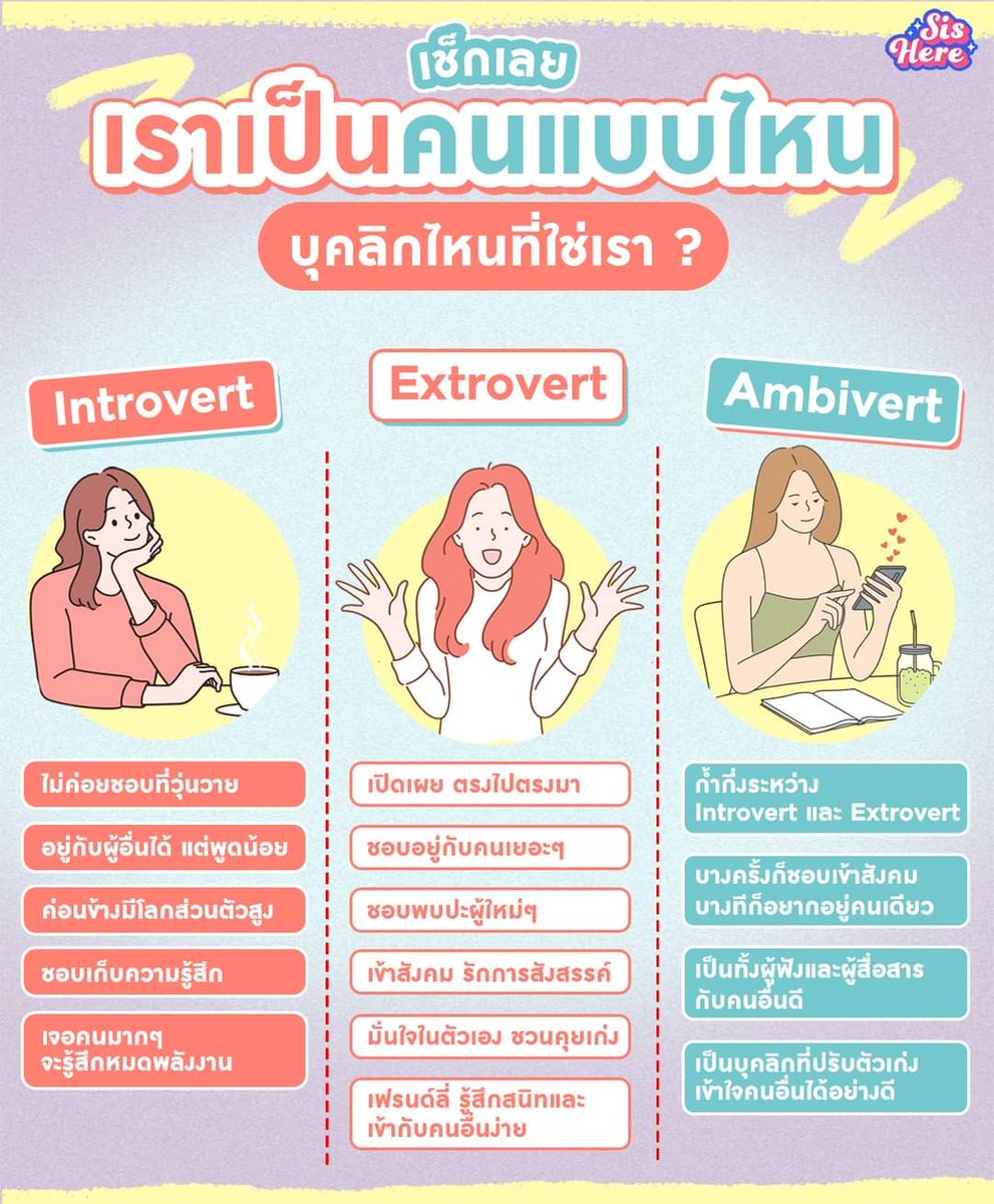 ชลน แมวส้มแท้ๆ 🐱 tweet media