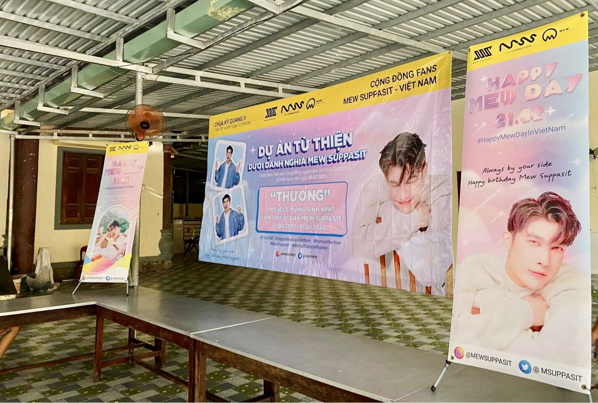 MewGulfCP9197's tweet photo. MEW SUPPASIT B DAY PROJECT 2022
“THƯƠNG” is a charity project to celebrate Mew Suppasit's 31st birthday in VietNam
Location : Ky Quang 2 pagoda
Date : 20.02.2022
#THUONG
#HappyMewDayInVietNam
#MewSupppasit
#MewSuppasitStudio
#MewGulfCoupleBoylove
@Msuppasitstudio
@MSuppasit https://t.co/XetDdTW7hq