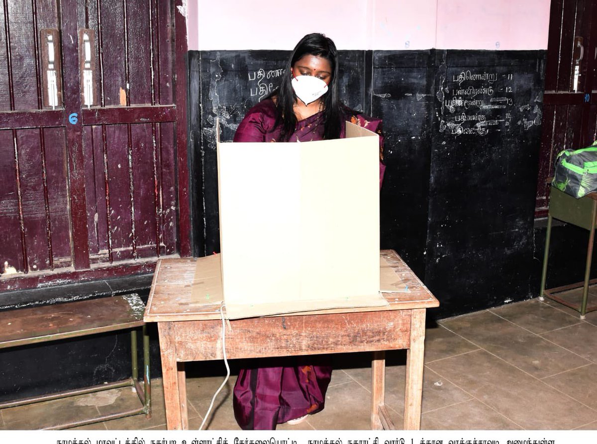 Casting of vote at Ayyampalayam school.Above everything we are a citizen who are to take part in democratic process.while ensuring the process we too need to play all roles..