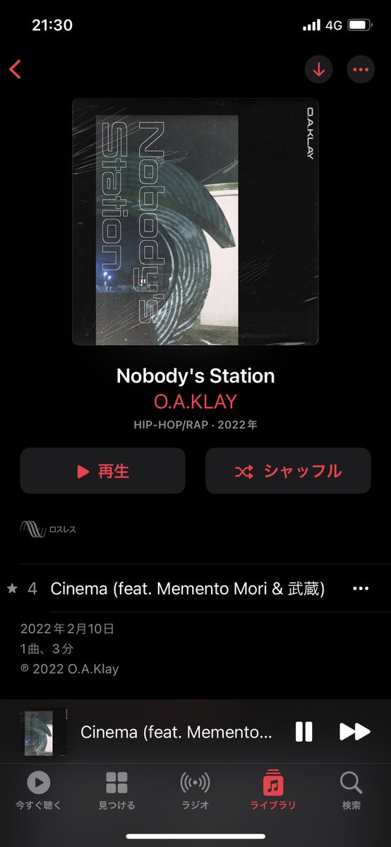 O.A.KLAY   Cinema
最高に心地いい👍
こういう曲を作りたい！