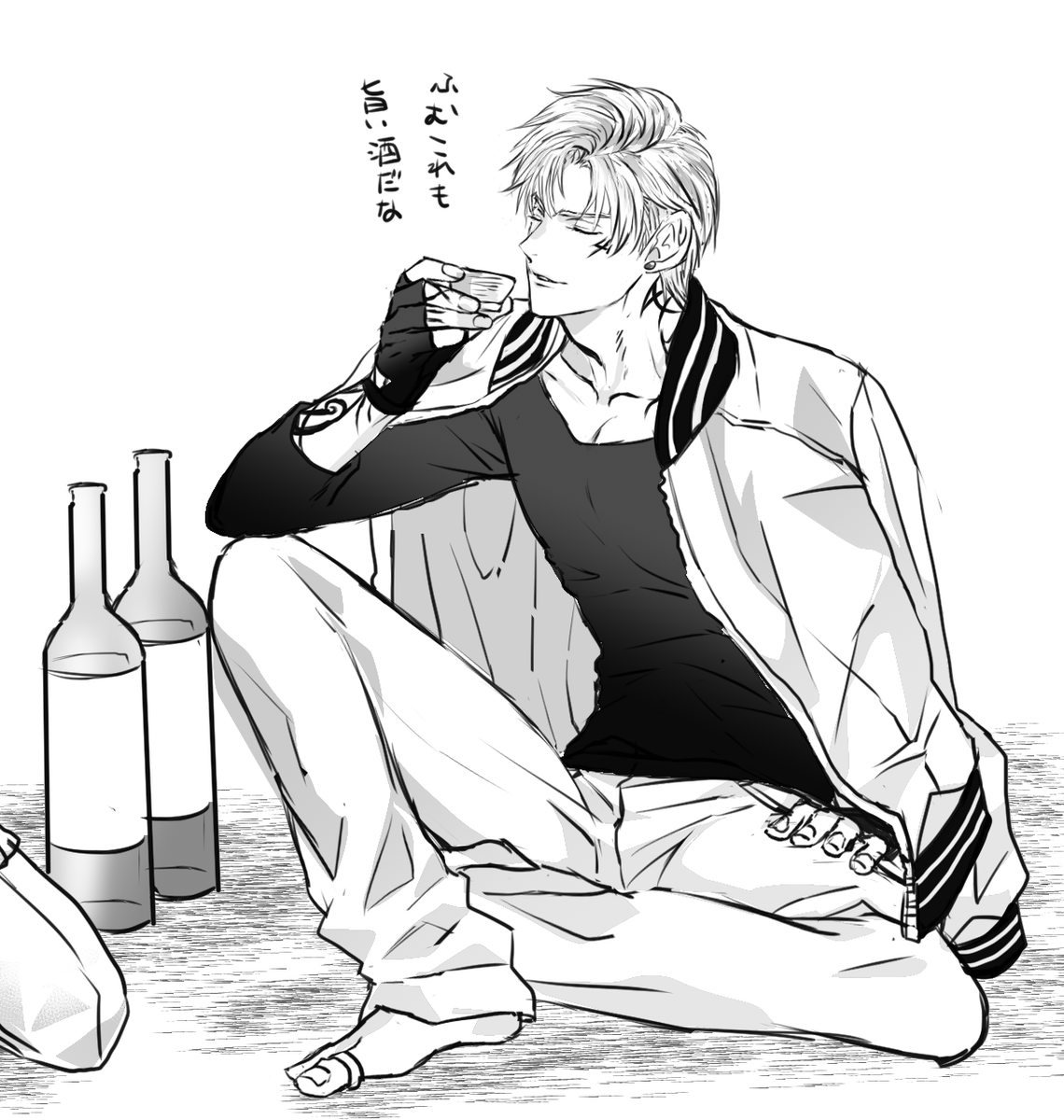 お酒普通に好きだと思っているし、呑むとき崩れた座り方して欲しいって妄想 