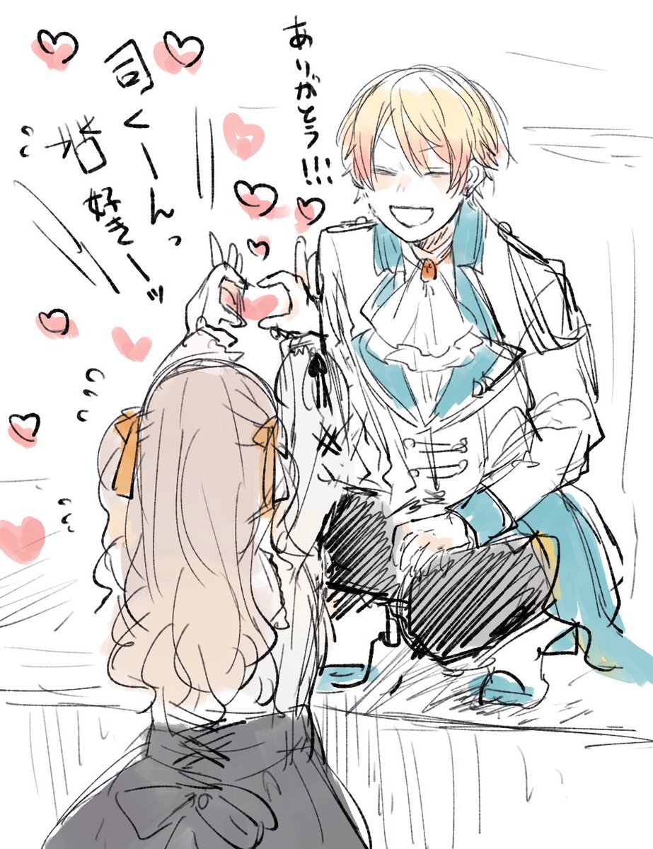 量産型 女の子 のイラスト マンガ作品 8 件 Twoucan