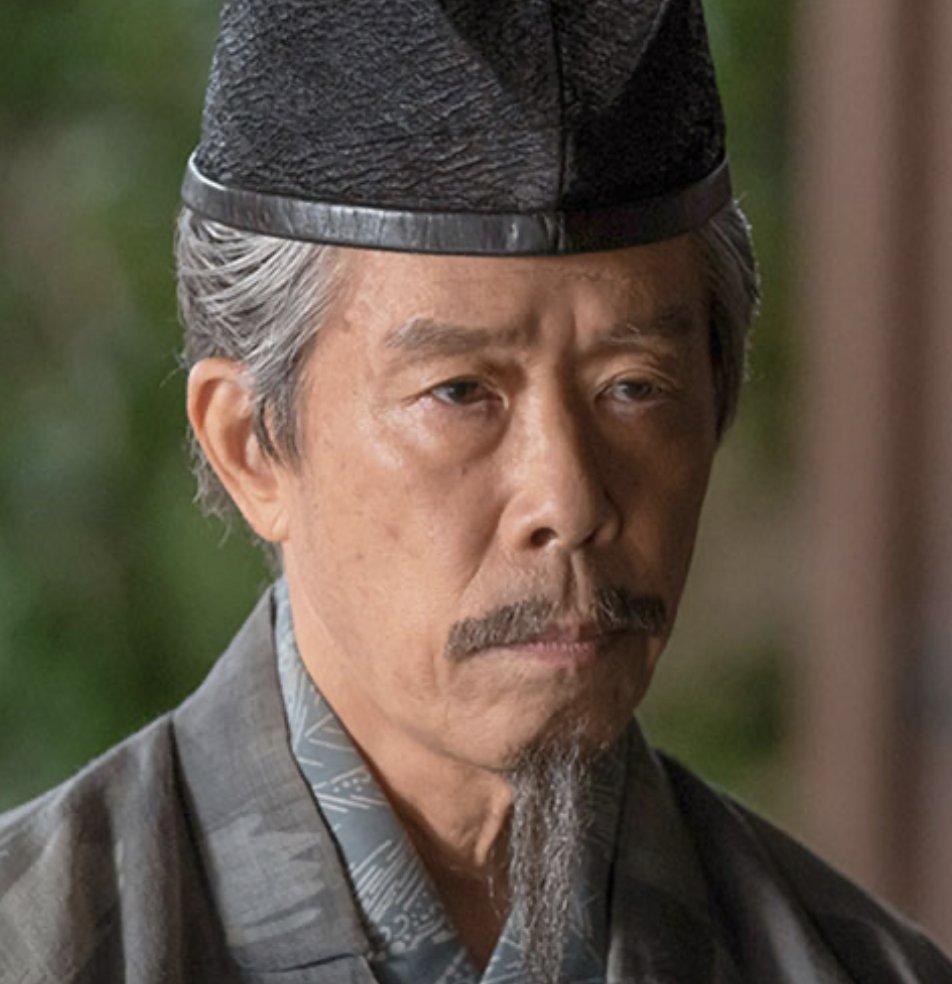 文野さと 春を待つ狼 Kdpで自己出版中 S Tweet 品よく気概のあるお爺様コレクション ちょっと違うのいらっしゃるけど 鎌倉殿の13人 Trendsmap