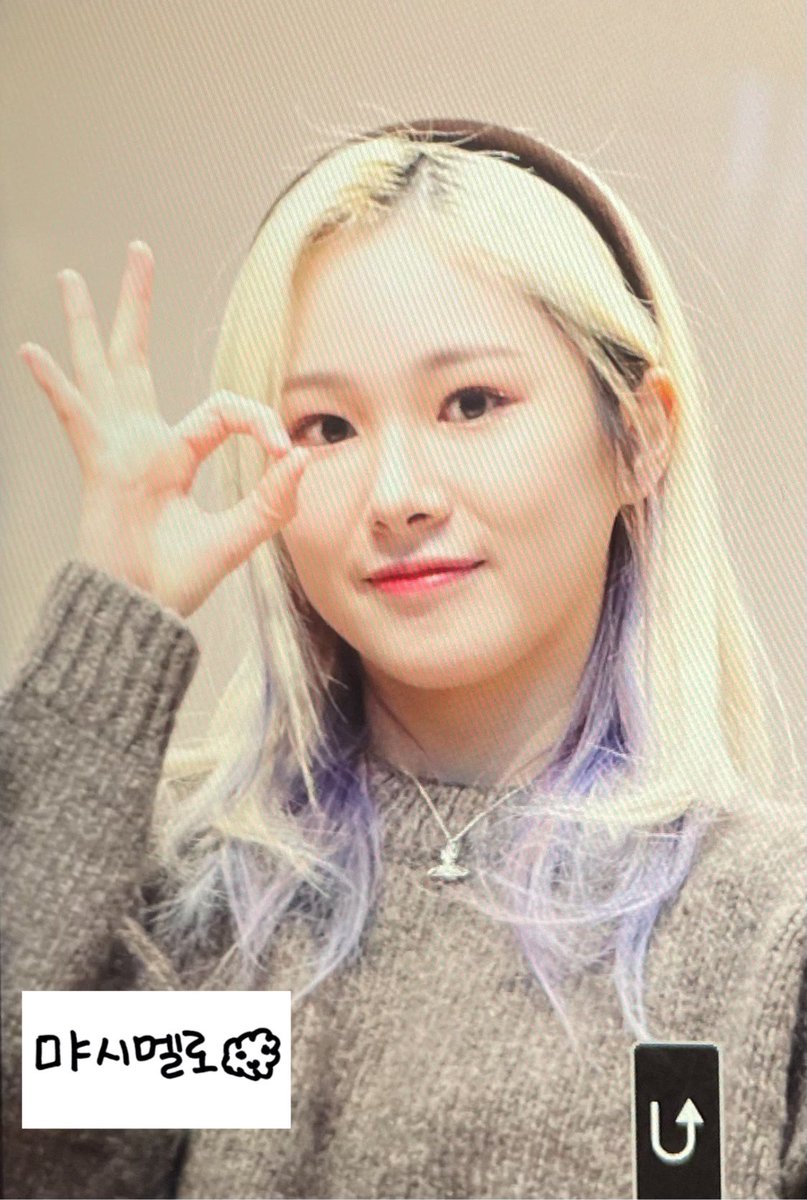 miashmallow_'s tweet photo. 220220 미아 프리뷰���

LOVE❤️

#미아 #한은지 #Mia #에버글로우 #EVERGLOW https://t.co/nz4hvVWtso