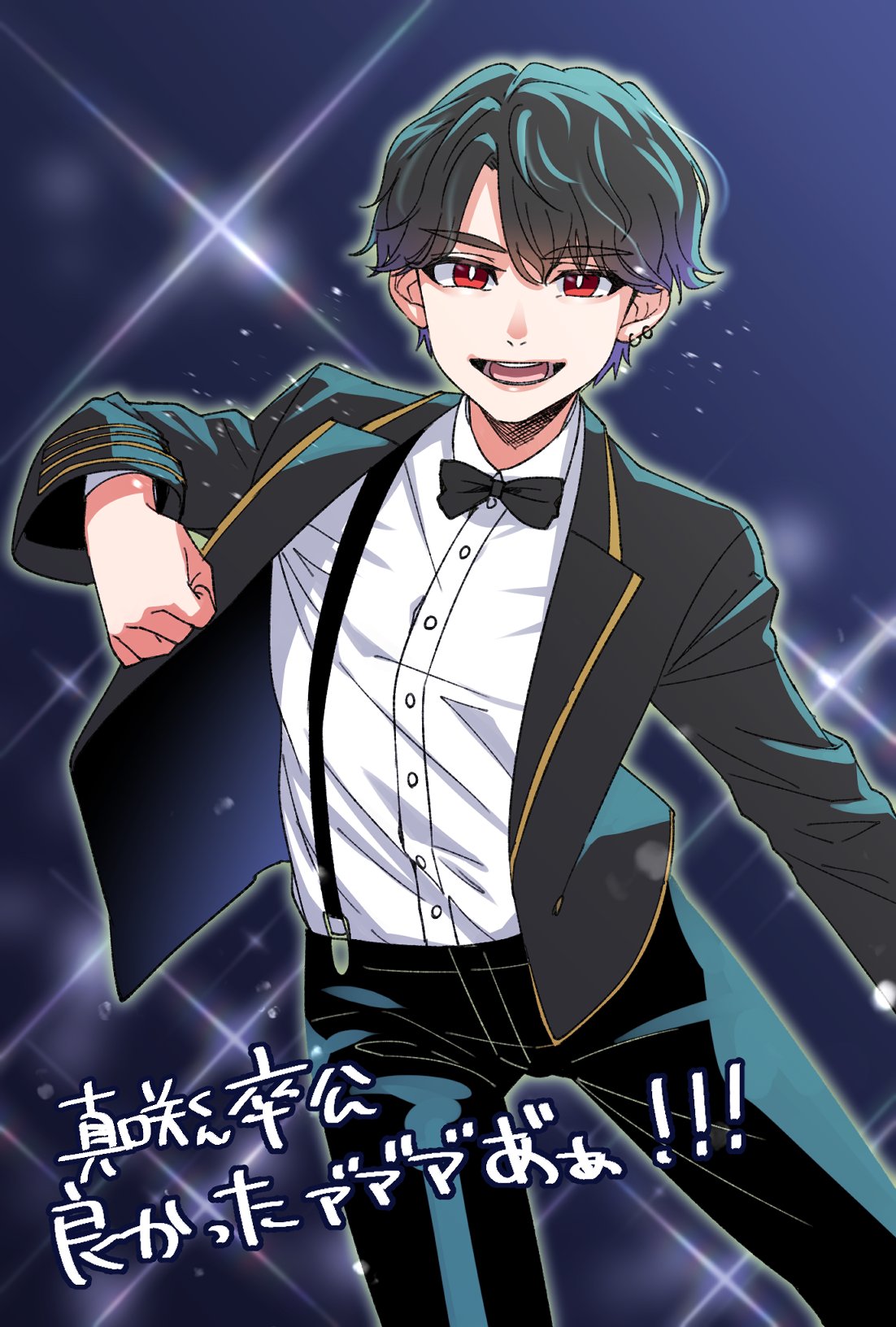 風男塾イラスト Twitter Search Twitter