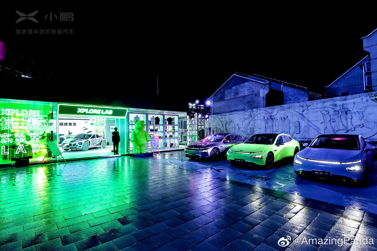 AMAZING_PNDV's tweet photo. Our Amazing Pandas invaded @XPengMotors 🐼 🚗 💨

XPLORE LAB was held in Shanghai 2021, showcasing the future of the automotive industry.

I wonder how the Amazing 🐼 will look like in the Metaverse ✨

#NFT #NFTCommunity #nftart https://t.co/tlwCk9H9u2