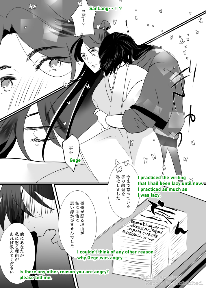 (4～6/9) 