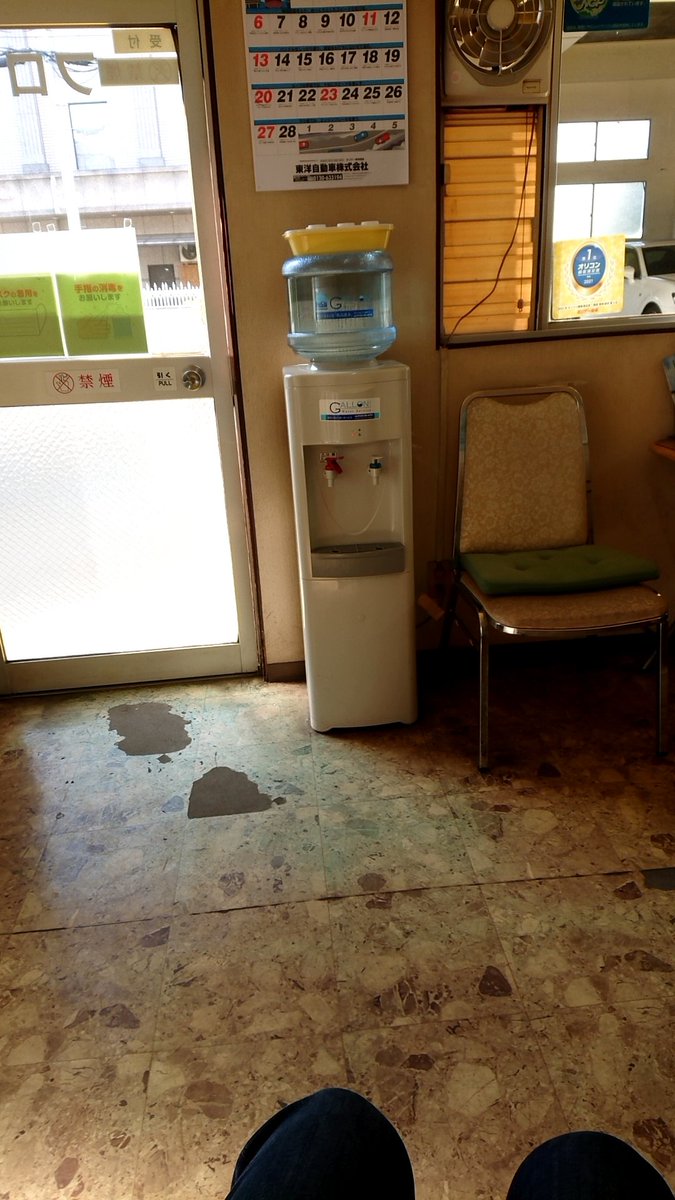 sentimental_pre's tweet photo. 今日バイクの民間車検通してきて(ホリデー車検)なんとかギリギリ更新できました(*^^*)ホリデー車検だと土日祝やってるので助かります。
車検行く方は参考にして下さい。

��寒いので３月入ったらツーリング行けるかなぁ・・

最初はどこに行こうかな���� https://t.co/Ndney9AOFm