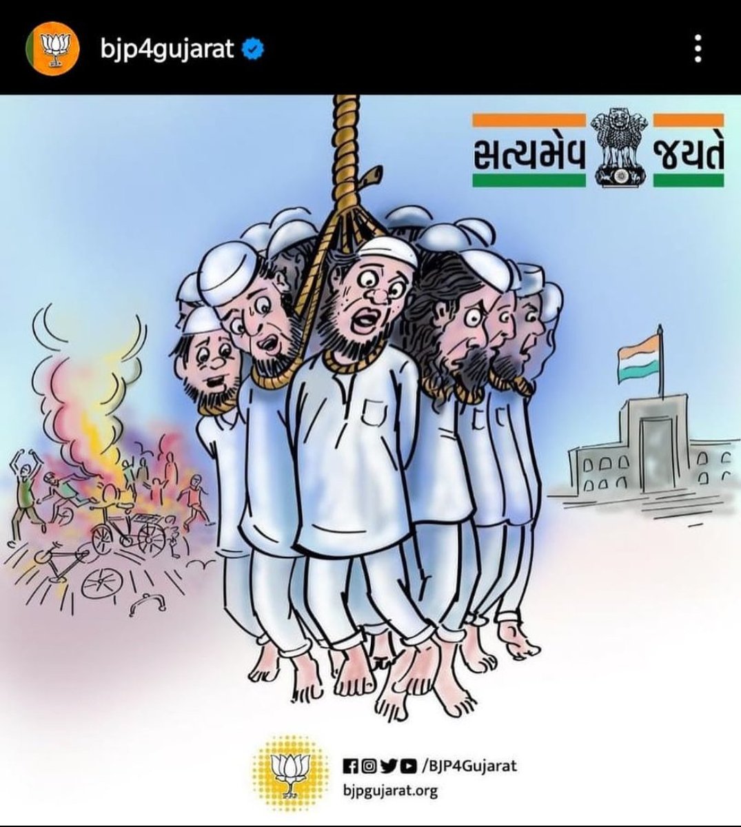 sameer_qureshi7's tweet photo. The instagram page of Bjp gujrat, the home state &amp; party of narendra modi. his shared this photo.

#Islamophobia https://t.co/tuYR012uUD