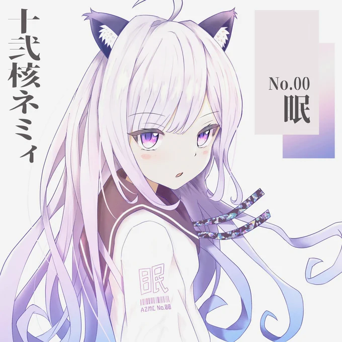 対戦よろしくお願いします
#いつか超つよつよ絵師になるので今のうちに推しませんか 