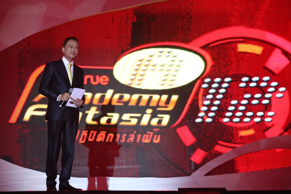 ด้วยรักและอาลัยยิ่ง​🙏

พิธีกรในดวงใจของรายการนักล่าฝัน​
True Academy Fantasia 
" คุณอาต้อย เศรษฐา ศิระฉายา​ " 

#ด้วยรักและอาลัย​ #อาต้อยเศรษฐา​ #RIP #TrueFantasia