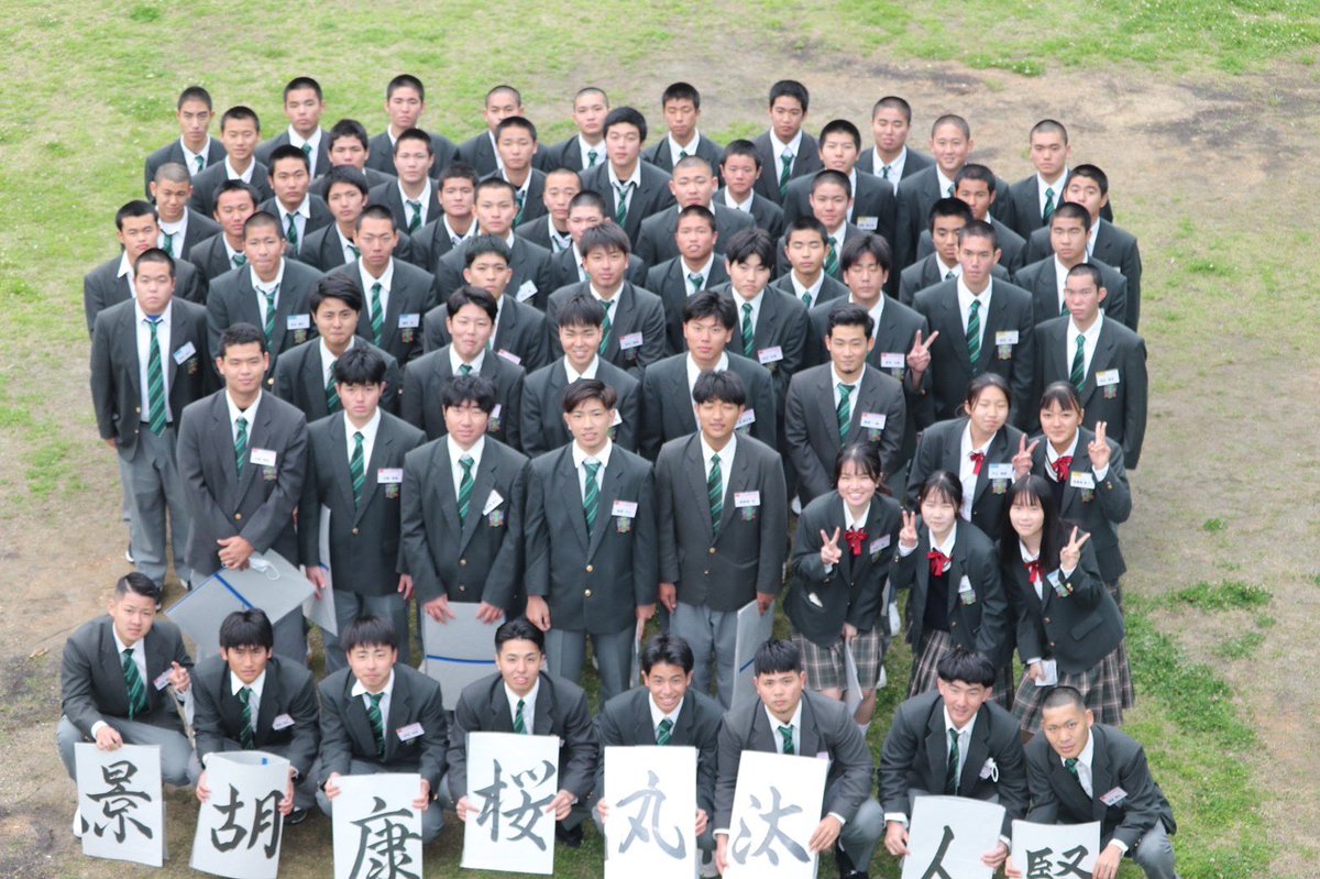OkikohBaseball's tweet photo. 【3年生を送る会】

今年は例年とは違い、屋外での開催となりました。父母会の徹底したコロナ感染拡大防止のうえ、時間短縮ではありますが無事開催することが出来ました。
（写真を撮る時のみマスク外しています。） https://t.co/TREa0zNcif