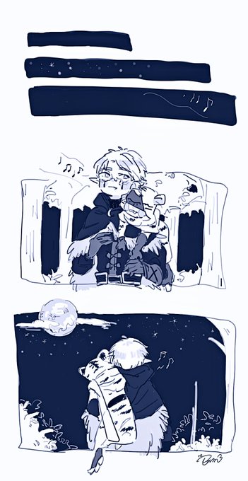 師弟ヤコトラ🦉🐯 