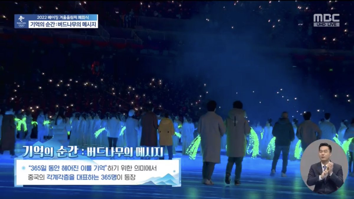 olympicbonda's tweet photo. 이.. 이게 뭐고... 녹말 이쑤시개야 뭐야... https://t.co/acMdmt67hI
