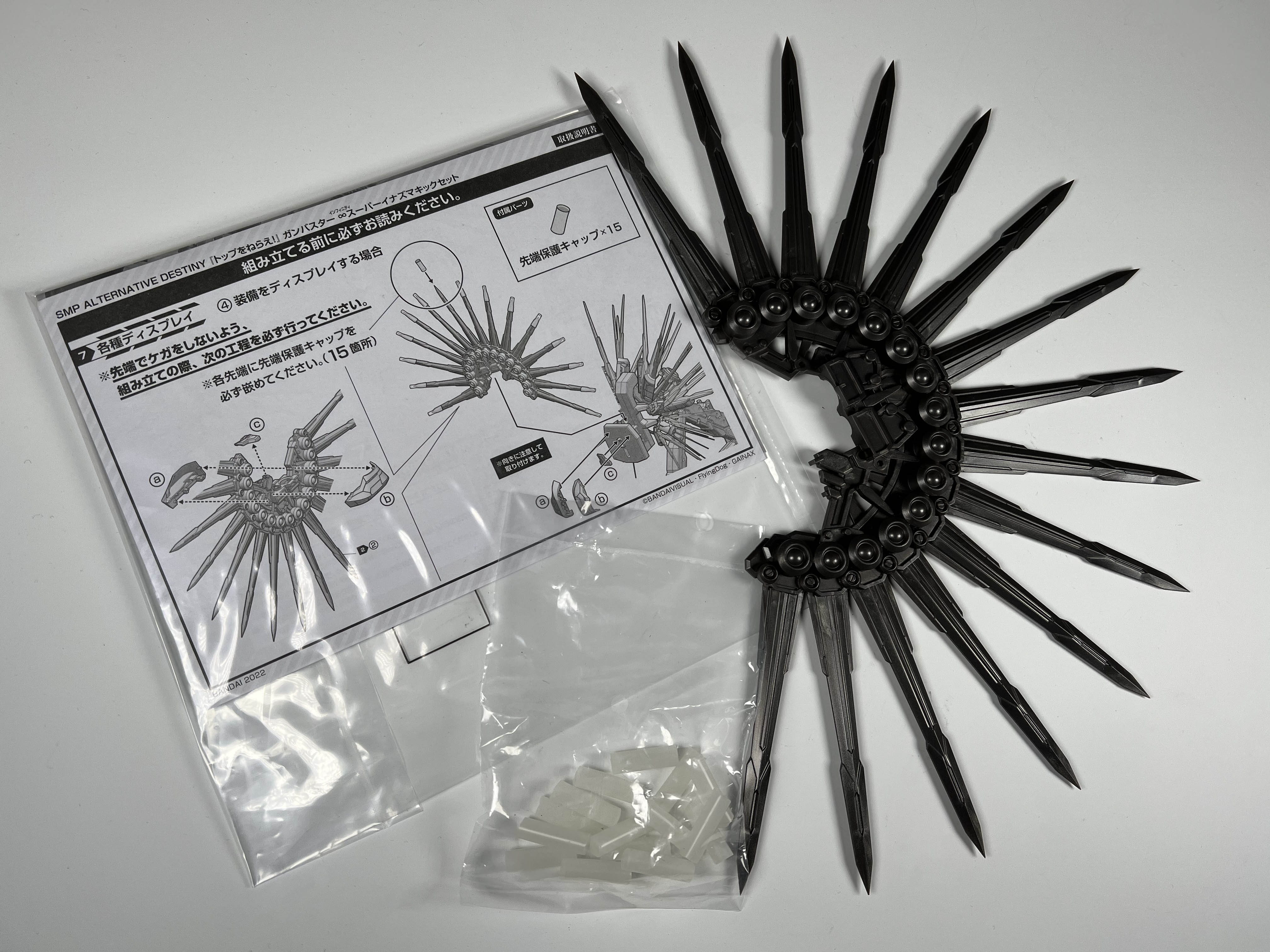 宮内利尚 على X: 宮内利尚 على X: