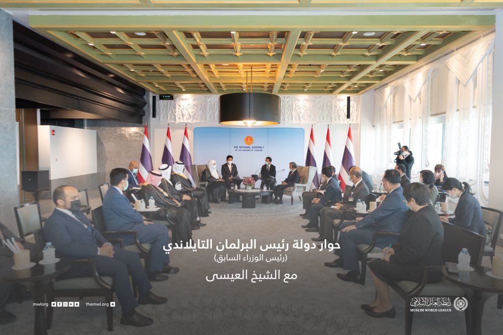 MhmdAlissa's tweet photo. سعدتُ بتلقي تهاني دولة رئيس وزراء مملكة #تايلاند، وتهاني دولة رئيس البرلمان الحالي رئيس الوزراء السابق على مضامين المحاضرة التي ألقيتها في جامعة الملك أعرق وأشهر الجامعات التايلاندية حول موضوع تحالف الحضارات، كما أسعدني اللقاء بدولتهما والحوار الضافي معهما. https://t.co/u5mawllSwl