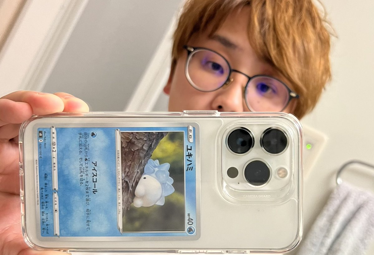 yui_TOUKAI_love's tweet photo. 東海オンエアが好きです

推しは 虫さん としみつくん 寄りの
箱推しです  🤎💚

好きな動画は どこでも虫眼鏡  エモ芋  逆再生ドラマ  ﾅﾄﾞ…

マイペースに好きな動画の好きな部分やひとりごとなど呟いています

 #東海オンエア好きな人と繋がりたい 
  #いいねした人全員フォロー https://t.co/zxVZfmguWX