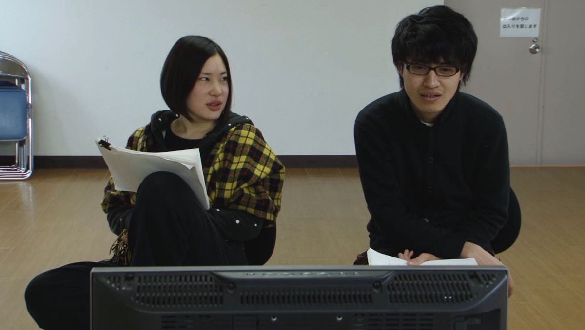 oscarmoviebuff's tweet image. Intimacies (親密さ) [2012], Ryusuke Hamaguchi 濱口竜介 🇯🇵

#Intimacies #親密さ #RyusukeHamaguchi #濱口竜介 #平野鈴 #田山幹雄 #佐藤秋 #菅井義久 #渡辺拓真