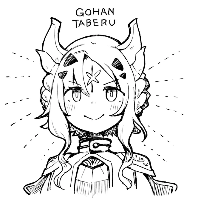 遊戯王 教導の聖女エクレシア 