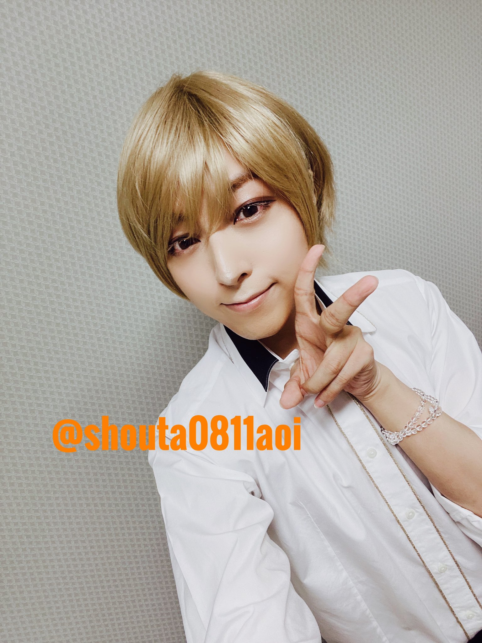 切り抜き◆蒼井翔太 227ページ(声優)【即購入OK♪】メルカリ出品中♪ 切り抜き◇蒼井翔太 227ページ(声優)【即購入OK♪】メルカリ出品