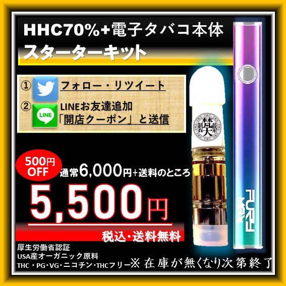 画像まとめ ルパン三世 日付順 3ページ目 アニメレーダー