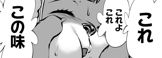 キリングバイツ1〜19巻 キリングバイツ1〜19巻 - メルカリ