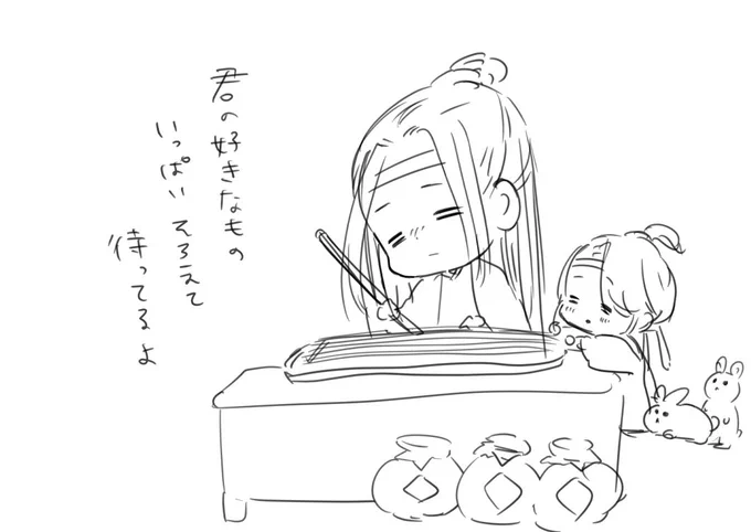 こんなかんじになる 