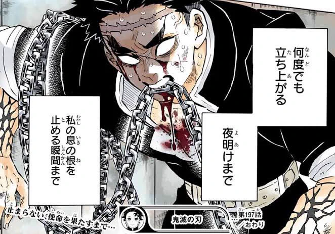 この悲鳴さん可愛すぎて無理 