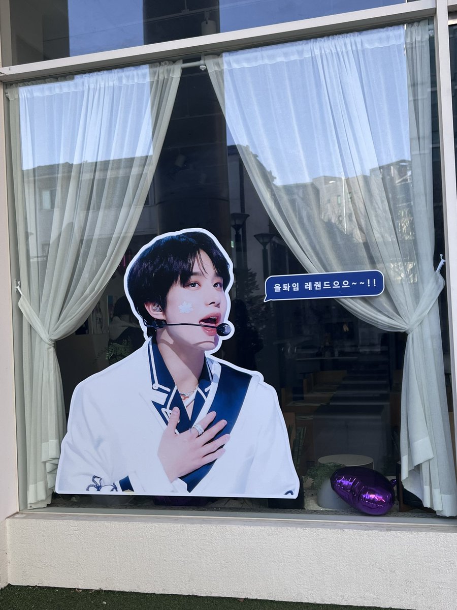 zw___05's tweet photo. 📍아이오쓰리2호점

특전도 넘 예쁘고 내부도 너무너무 예뻤어요ㅠㅠ 보라색이랑도 너무 잘어울리는 우리 정우

 #정우의_성장속도_219KM https://t.co/Kh2O4Eiyl8
