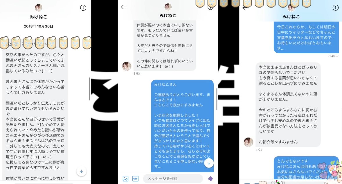 AndyPat51146181's tweet photo. お前も自分の人生にそういう態度だったらいいね。もし人に「ああ〜何で彼女・彼氏いないの。」で聞かれたら、あはいはいはいはい、あはいはいはいはいはい、开摆すれば良いんだよ。
#hololive #潤羽るしあ 
#WhereIsRushia https://t.co/AySDoJ7Oct