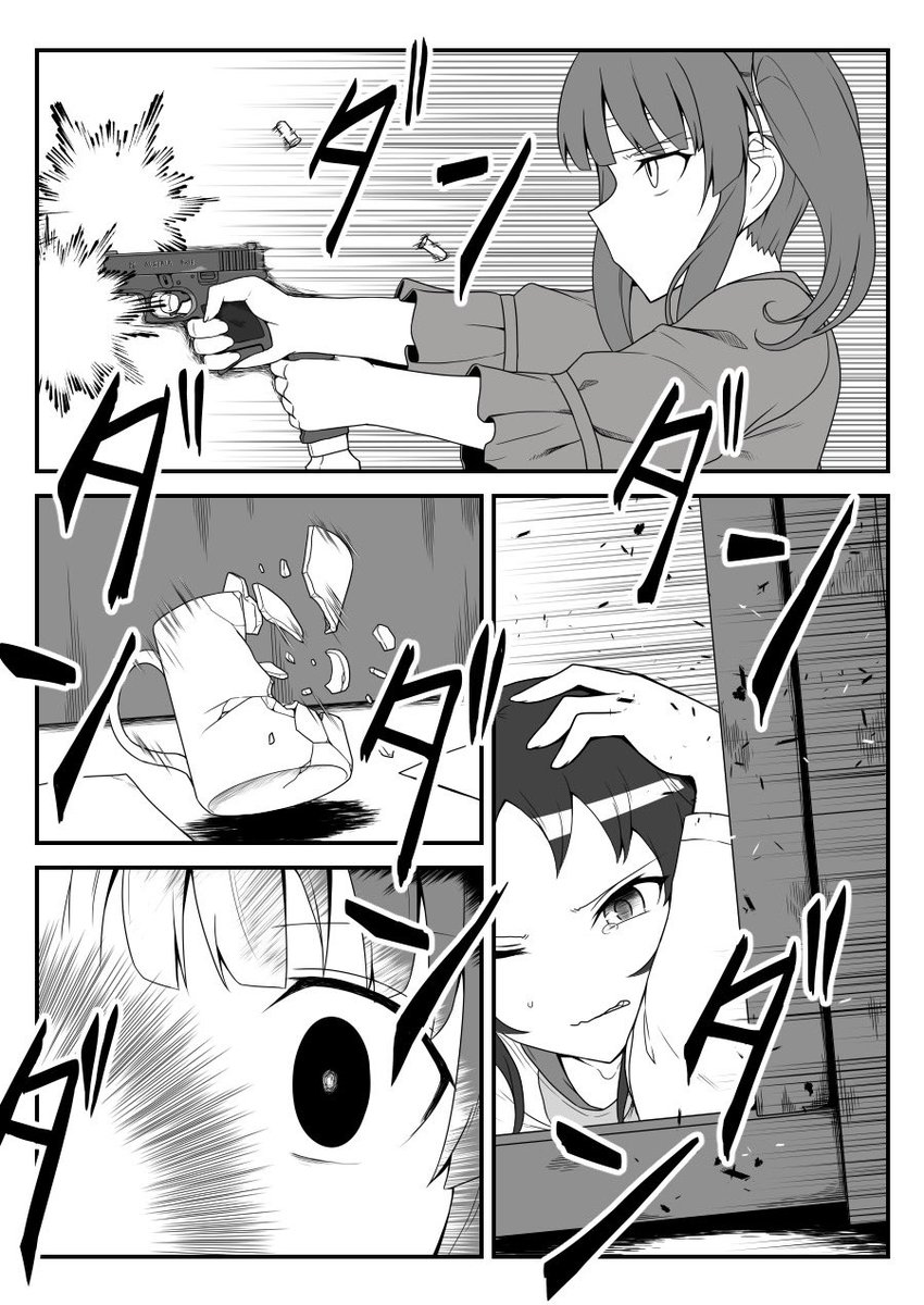 178 #デレマスバトルロワイアル 