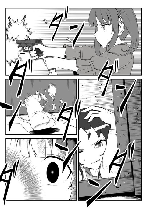 178 #デレマスバトルロワイアル 