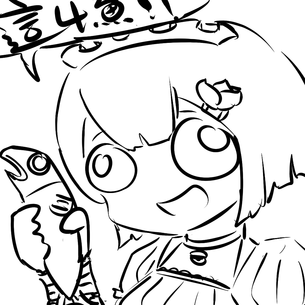 #my香魚
女僕裝香魚 
