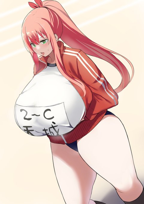 体育の時のコダマちゃんです 