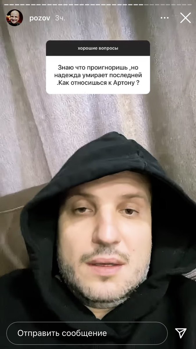 wernedi's tweet photo. нахера…просто, зачем?.. https://t.co/fev04Yeutg