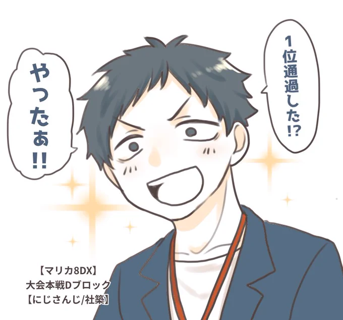 これはお気に入りの顔の社さんです再掲 