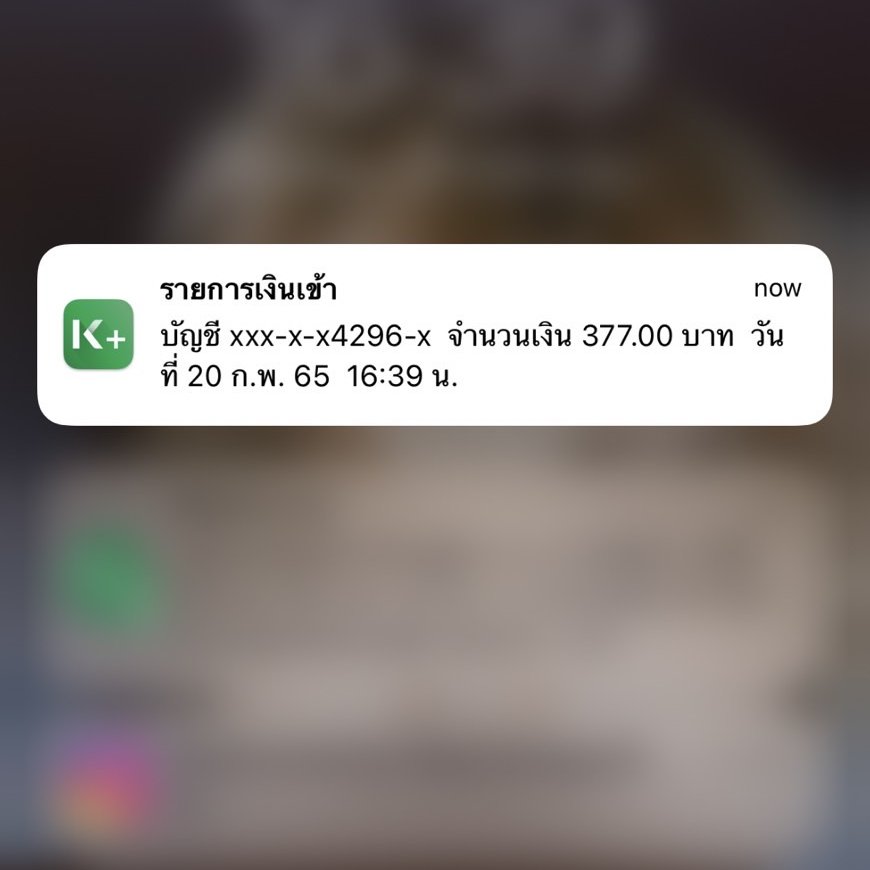 𝑲𝒊𝒔𝒔𝒎𝒆 𝑪𝒂𝒕 tweet media