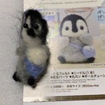 失敗してしまった羊毛フェルトシリーズ…初心者あるあるですね!