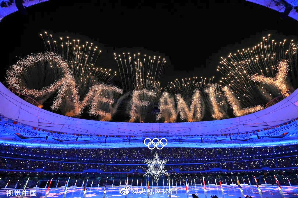 As overseas Chinese Uyghur living in Pakistan, i really feel extremely proud today for the message China has forwarded to the world. 
One World - One Family.
#TogetherForASharedFuture
#BEIJING2022 - Thank you Beijing, thank you China, for creating history in world #OlympicGames