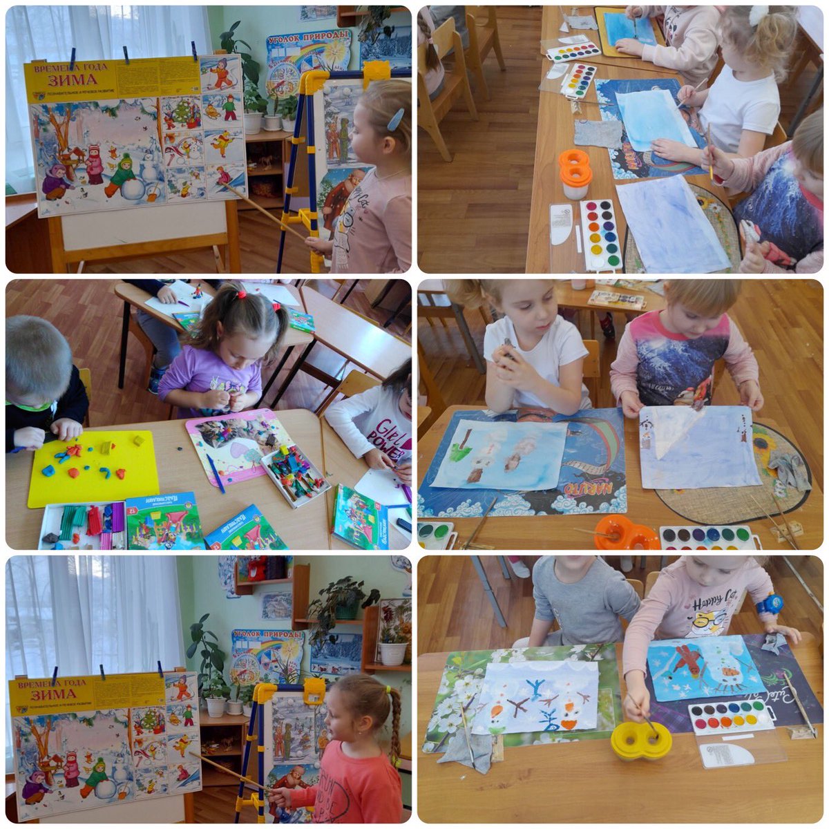 sun55szr's tweet photo. Зимние забавы - необыкновенная радость и польза для здоровья. На протяжении тематической недели дети расширяли свои представления о разнообразии зимних игр; зимних видов спорта, а так же закрепляли правила безопасного поведения на улице во время игр и забав. https://t.co/iU7oVpe6iS