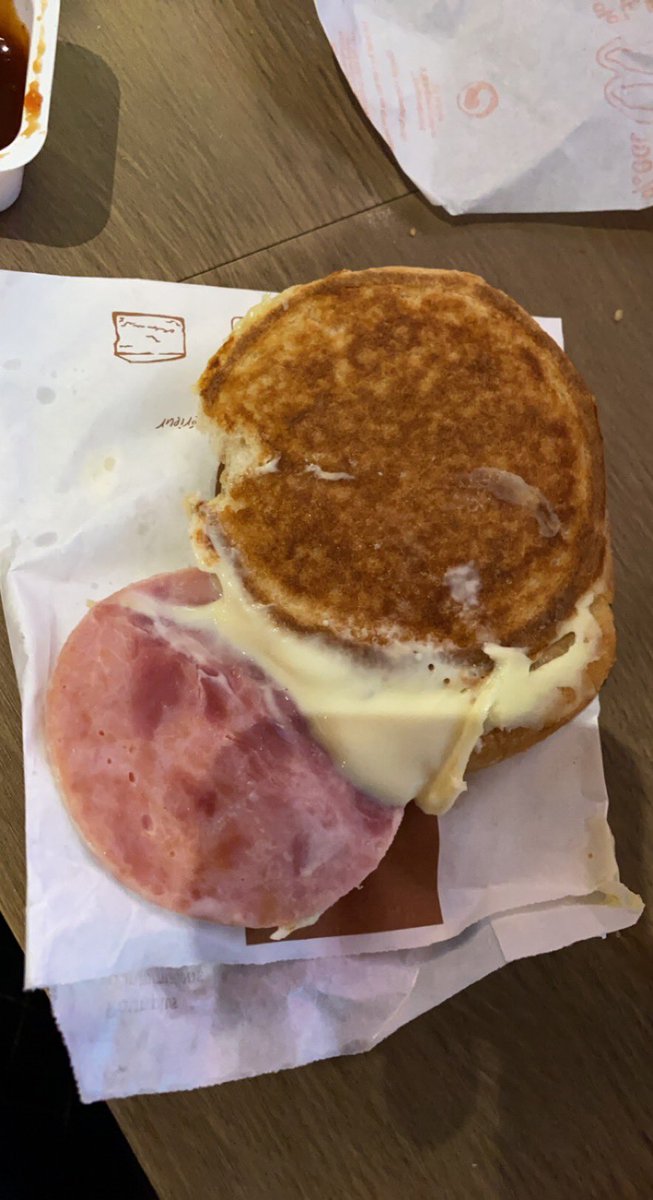 Il s’agirait de faire un effort nan ? Y’a juste à mettre un rond sur un rond <a href="/McDonaldsFrance/">McDonald's France</a>