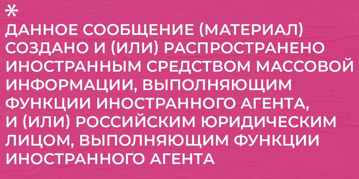 tvrain's tweet photo. Суд в Москве оштрафовал оштрафовал на 3 миллиона рублей https://t.co/t5mddysGV7 за публикацию в «Одноклассниках» постов политиков Алексея Навального и его сторонников

https://t.co/070aTyuUEp https://t.co/6yau9JjrAa