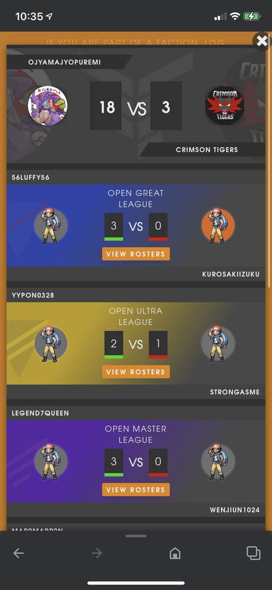 OjyaMajyoPuremi's tweet photo. APAC’s Diamond Cycleの4回戦はチーム全員が勝ち越し、18-3で勝ちました！
GGs Crimson Tigers 🤝 https://t.co/MHlmyKshfz