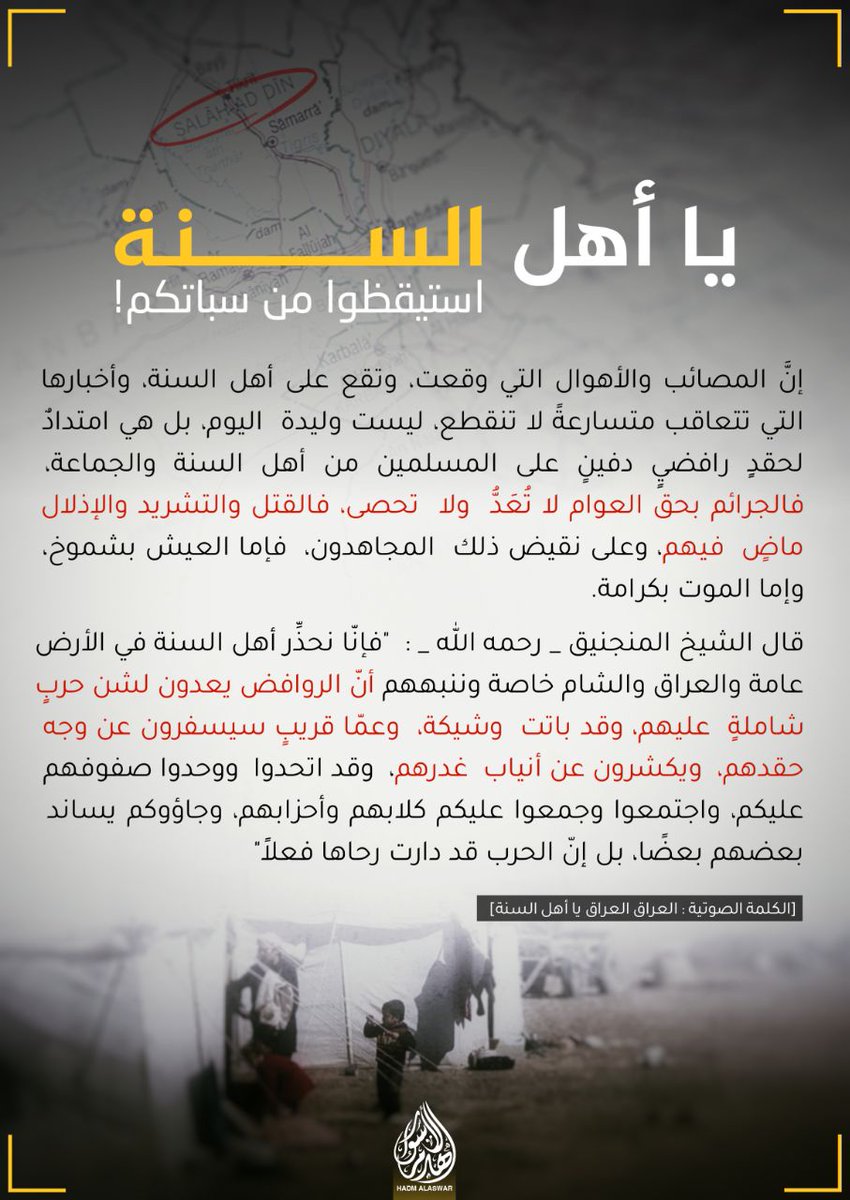 AngahConeto's tweet image. 