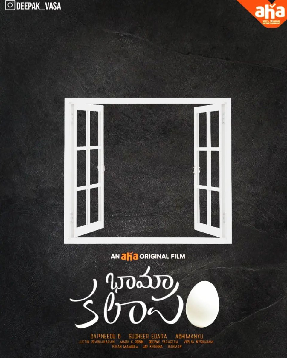 vasa_deepak's tweet photo. Minimal Poster Design @vasa_deepak
@ahavideoIN  #BhamaKalapamOnAHA 
#PriyaMani #Abhimanyu @bharatkamma @justin_tunes @editorviplav @SVCCDigital @sudheer_ed #Bapineedu @writerJkrishna @kishorepolimera @ShantiRaoDqd #bhamakalapam
Hope you like it 😀 https://t.co/8wpM9QCbmY
