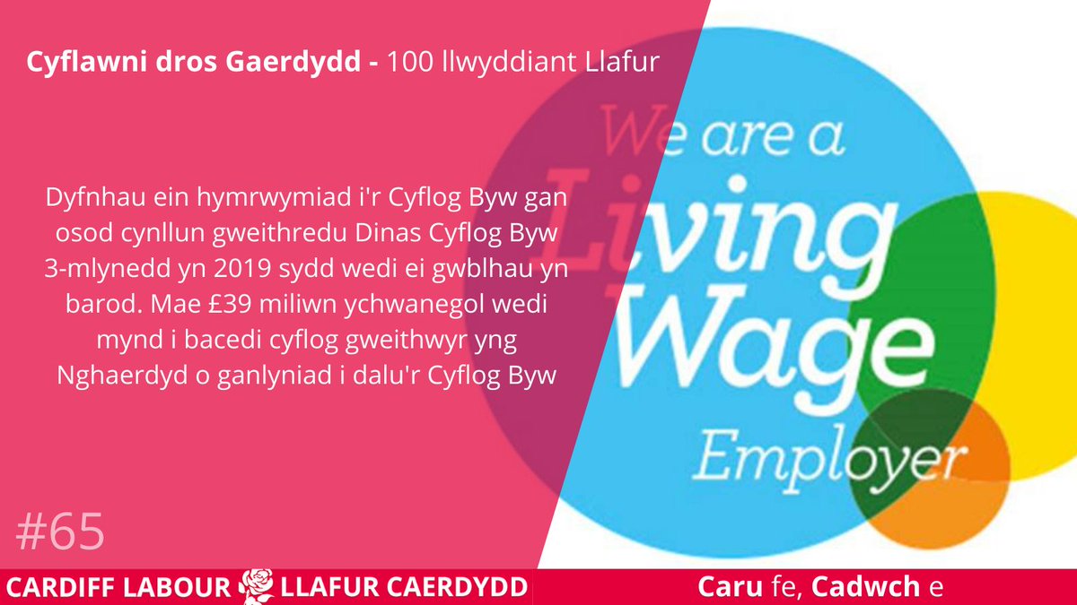 Huw Thomas tweet media