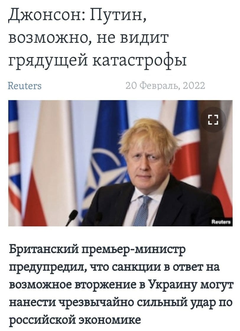 Радио Стыдоба tweet media