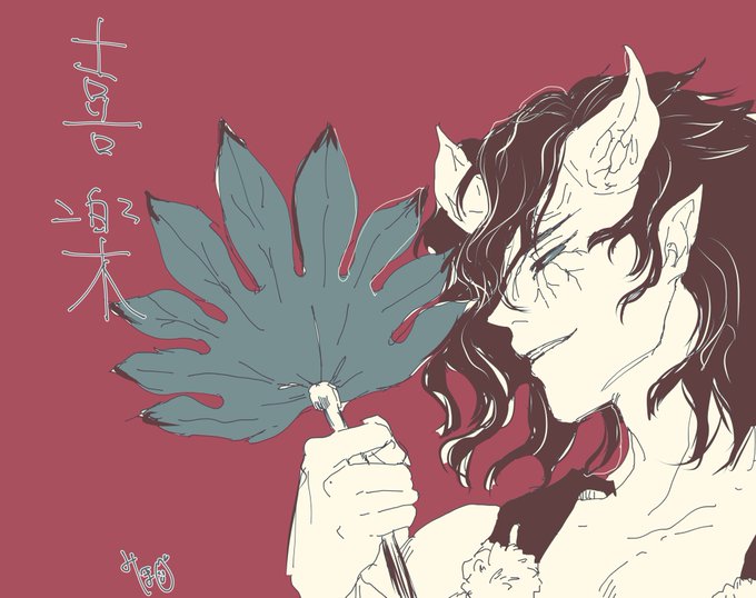天狗 高画質 のtwitterイラスト検索結果