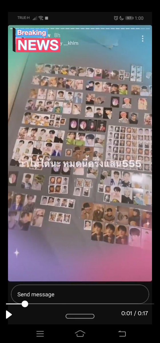 แสนระยำ ❌คนโกง❌ tweet media