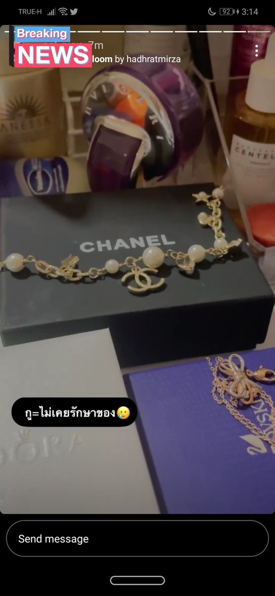 แสนระยำ ❌คนโกง❌ tweet media